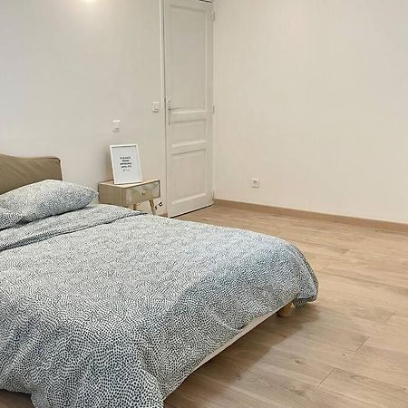 Le Royal Cosy - Spacieux T2 - Proche Chantilly, Paris & Asterix Nogent-sur-Oise 外观 照片